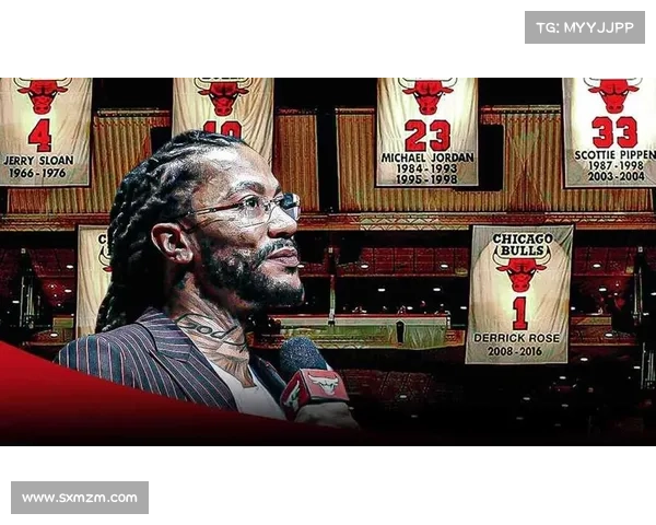 公牛队为罗斯退役球衣举行特别致敬仪式 彰显传奇球员伟大贡献